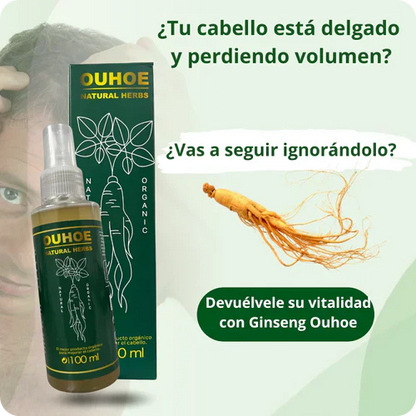 2 x 1 - Tonico profesional para el crecimiento del cabello (Tratamiento completo)🔥