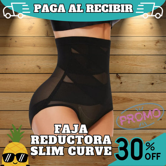 SlimCurve™ - Faja Moldeadora 🔥¡SUPER PROMOCIÓN!🔥